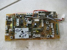 Unità RF Yaesu FT-736R 430mhz in ottime condizioni e funzionante come dovrebbe