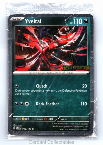 Yveltal 088 132 stamped - 088/132,