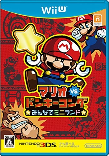 Mario donkey kong everyone - mario,