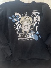 SWEATER Oblo Design Japan