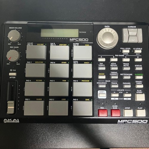 Akai professional mpc500 - professional,