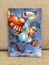 STREET FIGHTER Alpha N. 14 - Variant - L'ultima Battaglia - Jade