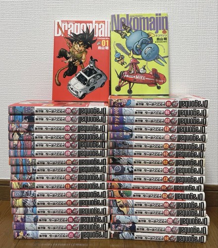 Edizione completa dragon ball - completa,