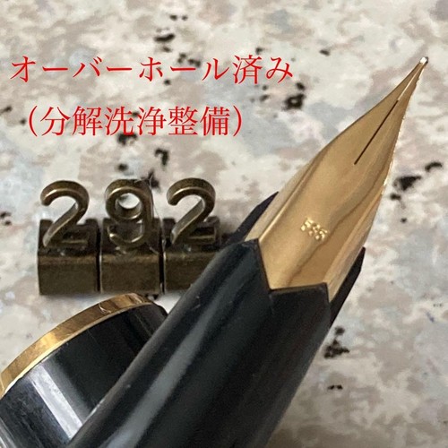Penna stilografica montblanc - penna,