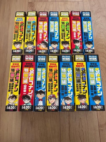 Detective conan collezione - conan,