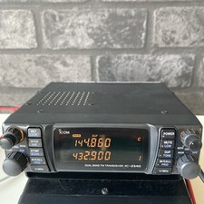 Solo alimentazione - Ricetrasmettitore FM Dual Band ICOM IC-2340...