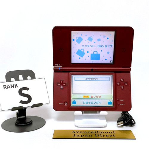 Nintendo dsi wine - xl,