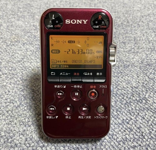 Registratore pcm lineare - lineare, audio