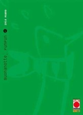 Buonanotte, Punpun 4