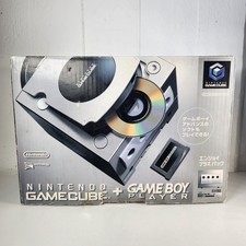 GameCube  Silver Game Boy