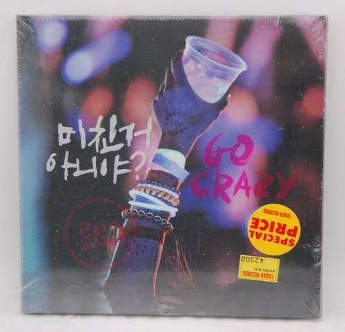 Nuovo 2pm 4th - 2pm, go