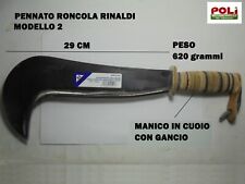 RONCOLA PENNATO IN ACCIAIO CON MANICO IN CUOIO LAMA 290MM MADE ITALY RINALDI 2