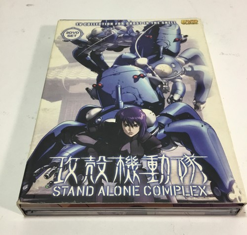 Ghost the shell stand alone - in,