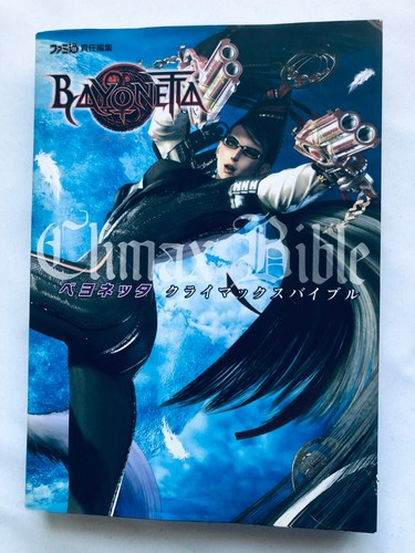 Bayonetta climax bibbia guida - bayonetta,