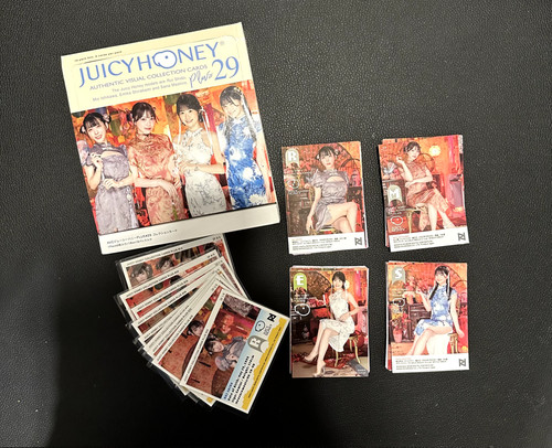 2026 juicy honey - plus, mio