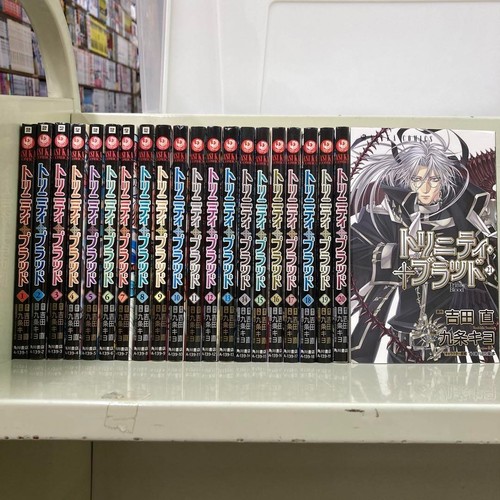 Trinity blood vol set - trinity,