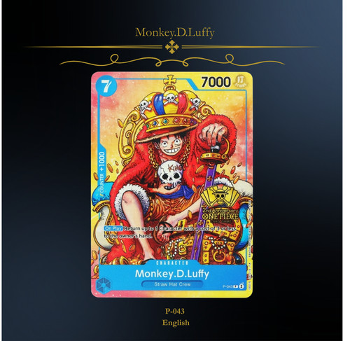 Monkey luffy promo - |, p-043