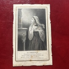 SANTINO HOLY CARD IL TABERNACOLO  EUCARISTICO