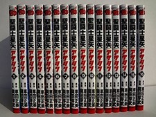 Saint Seiya Episodio G