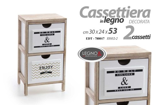 Cassettiera comodino - cassettiera, 2