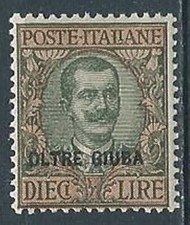 1925 OLTRE GIUBA FLOREALE 10