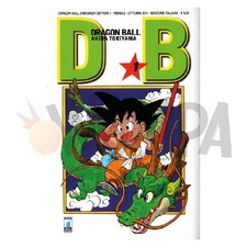 [Dragon Ball] Manga Dragon Ball Evergreen Edition Vol. 1 - 42