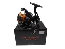 Nuovo 2026 shimano nexave - nuovo,