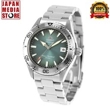 Orologio uomo orient mako - orologio,