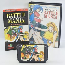 BATTLE MANIA Mega Drive Sega 2468 md