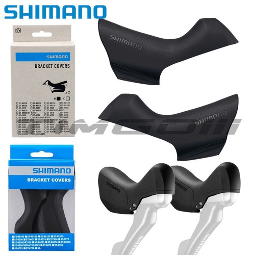 Shimano dura ace - dura-ace, ultegra