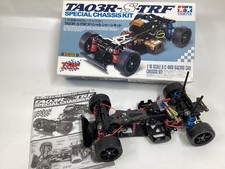 Telaio Tamiya Vintage TA03R-S