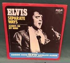 Elvis Presley  RCA Separate