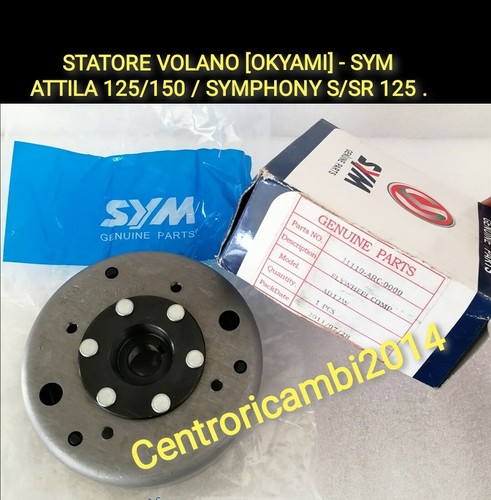 Volano statore okyami sym - [okyami],