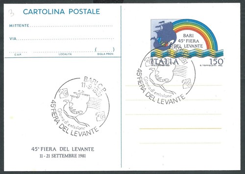 1981 italia cartolina postale - italia,