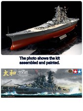 Tamiya corazzata giapponese