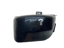 CARENA SCOCCA FIANCHETTO SINISTRO YAMAHA VIRAGO XV 535 1988-1995 (PICCOLA CREPA)