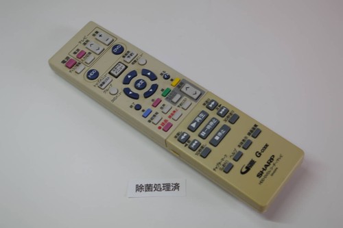 Sharp hdd dvd registratore - sharp,