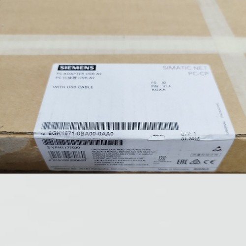New siemens pc - new,