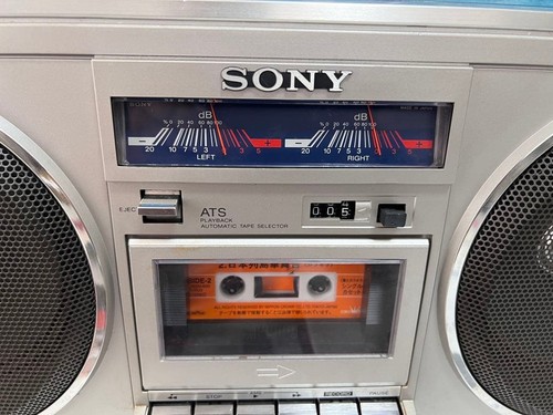 Sony cfs boombox radio - boombox,