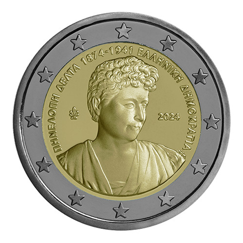 Grecia griechenland greece - griechenland,