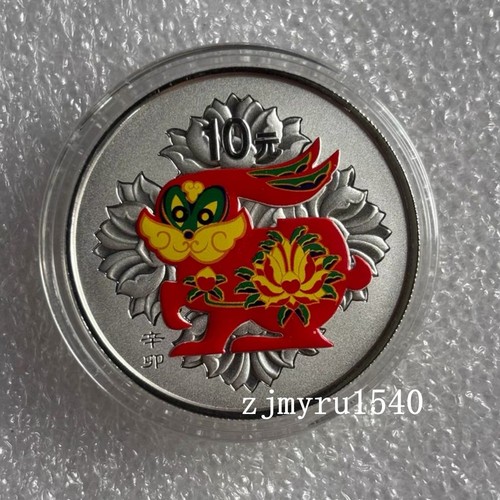 2011 cina coniglio lunare oz - 2011,