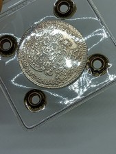 Moneta Antica 20 Soldi 1 Lira