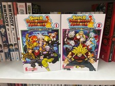 SUPER DRAGON BALL HEROES
