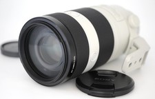 Sony FE 100-400mm F4.5-5.6 GM