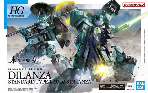 Gundam 144 dilanza - -,