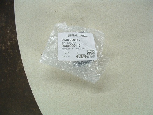 Makita dolmar tagliacorde - dolmar,