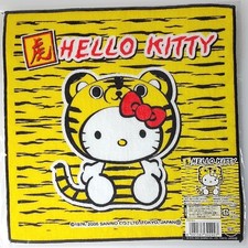 Mini asciugamano Hello Kitty Tiger Sanrio giapponese 2003 dal Giappone F/S