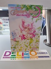 PRETTY GUARDIAN SAILOR MOON