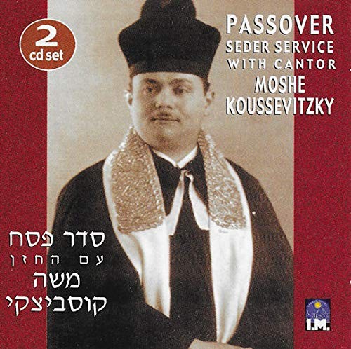 Various artists passover - various,