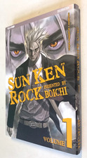 SUN KEN ROCK N. 1  - Variant